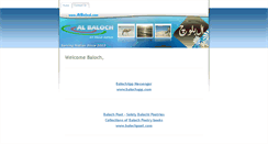 Desktop Screenshot of albaloch.com